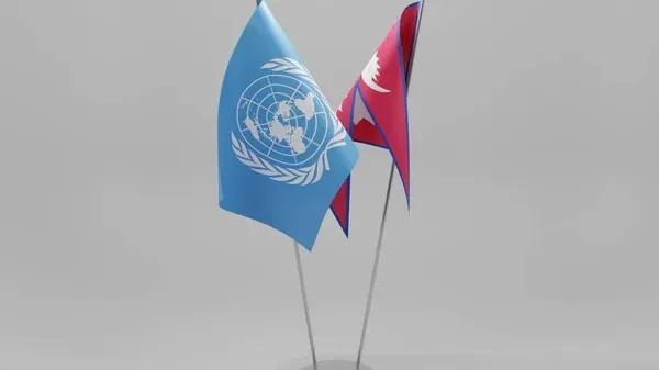 National Day of Nepal