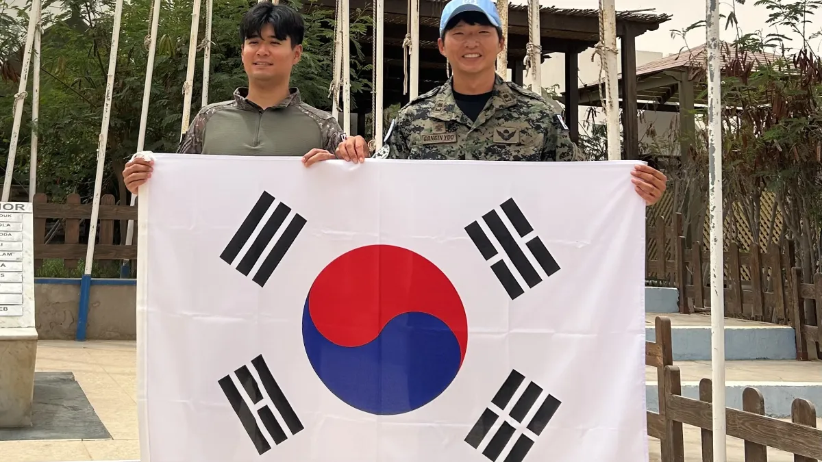 Korea National Day