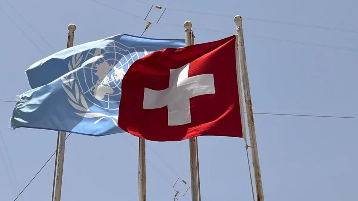 Switzerland National Day Photo of Switzerland National Day