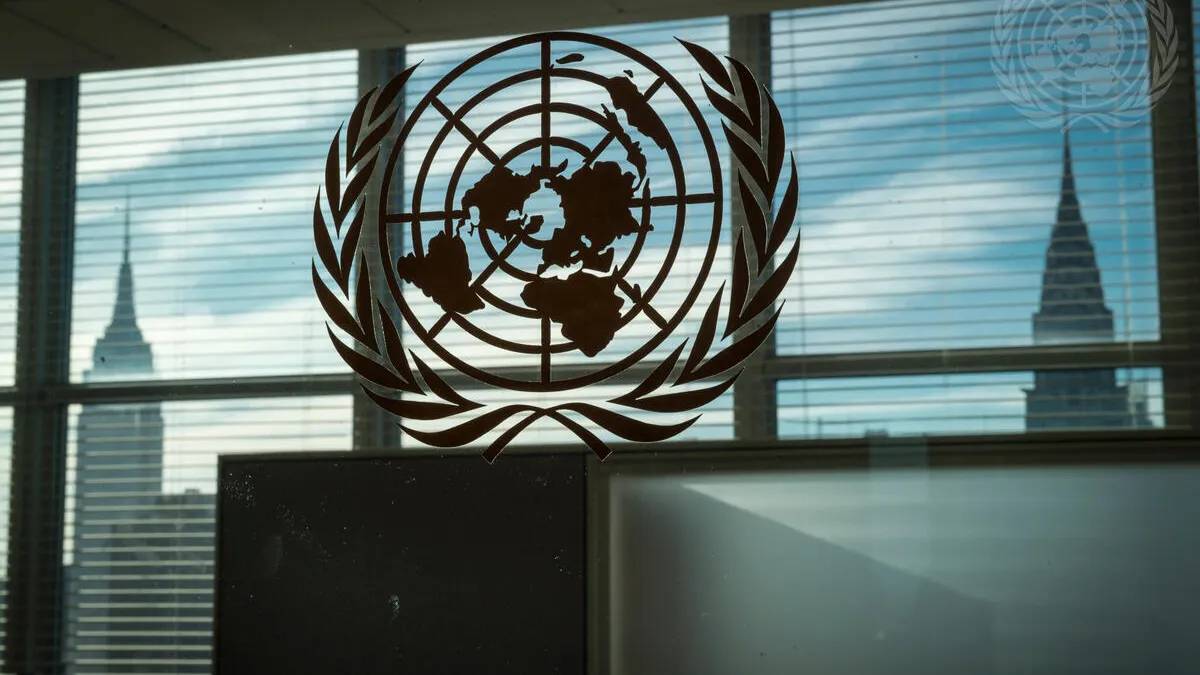 UN LOGO
