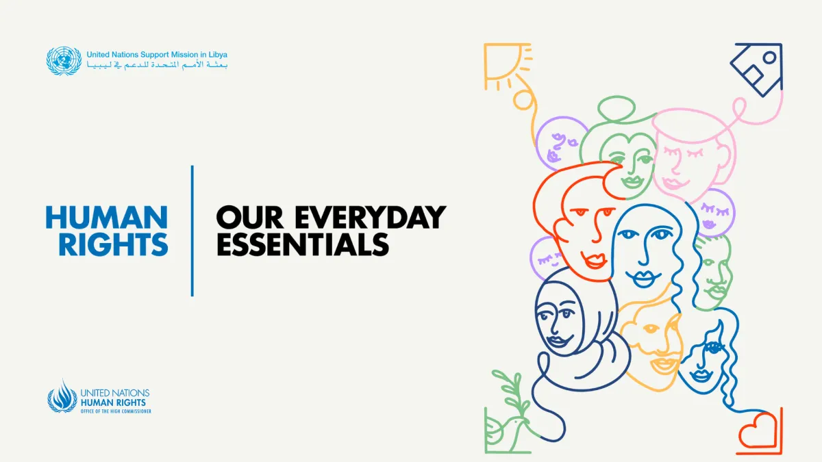 Graphic to celebrate Human Rights Day: Our everyday essentials