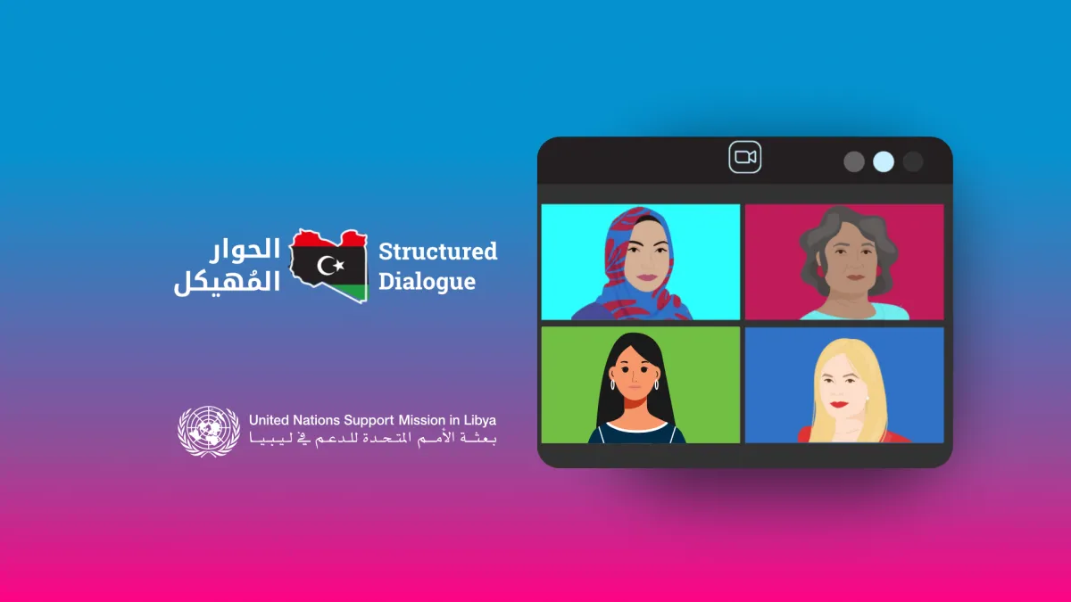 Illustration shows women meeting online