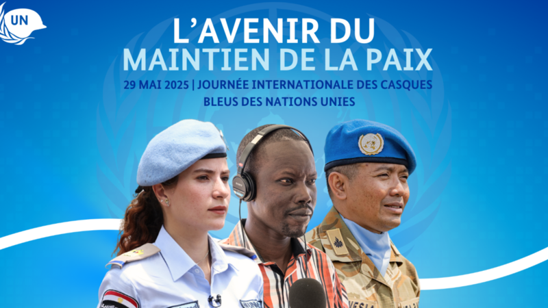 Baniere evenement
