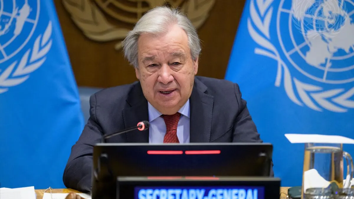 SG UN 1