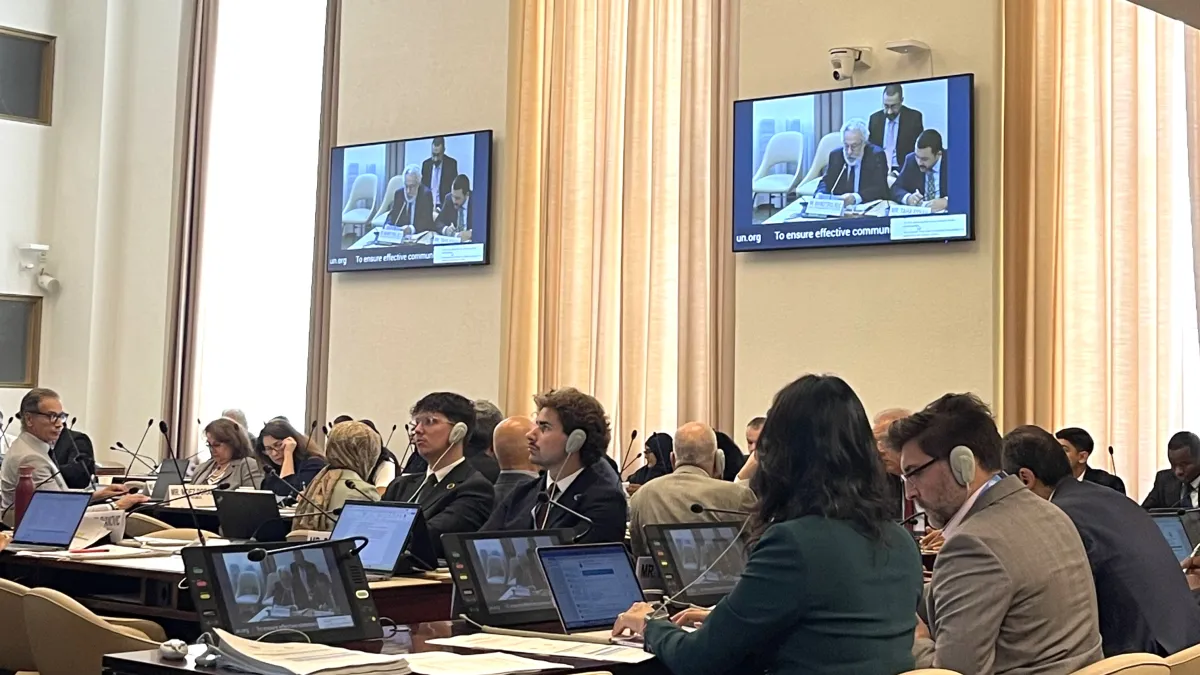 A view of the General Cooperation Meeting between the United Nations and the Organization of Islamic Cooperation.