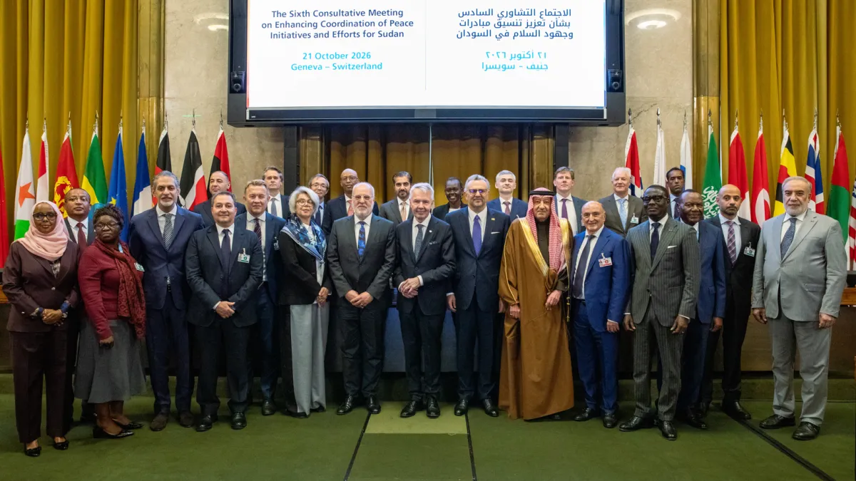 sudan_sixth_consultative_meeting_2.png