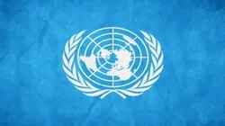 un flag