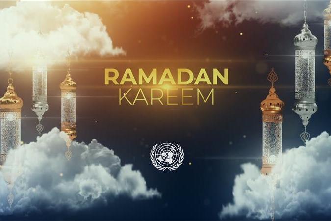 Graphic design for Ramadan congratulations
