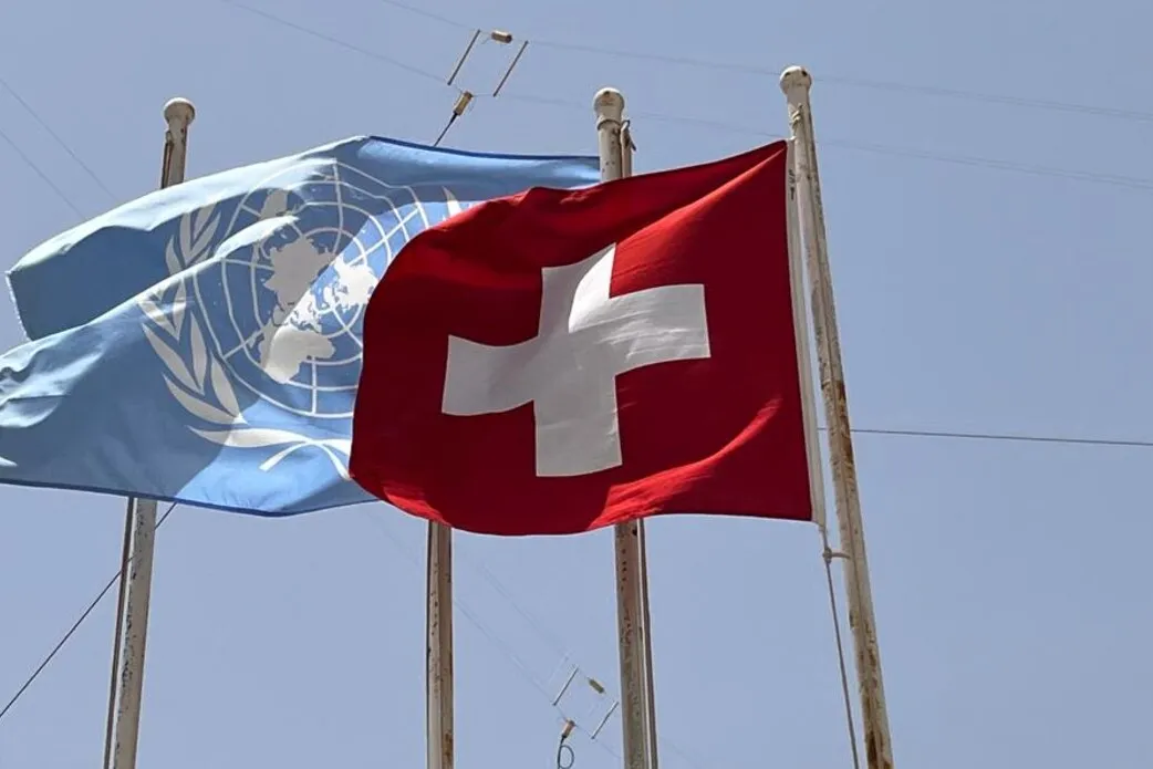 Photo of Switzerland National Day 