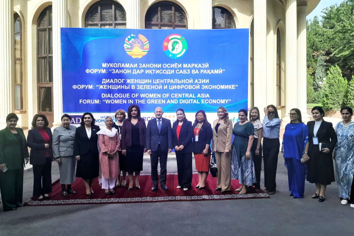 SRSG photo