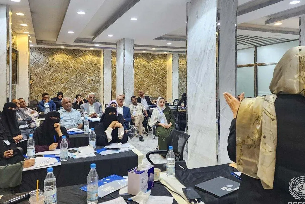 OSESGY meeting 