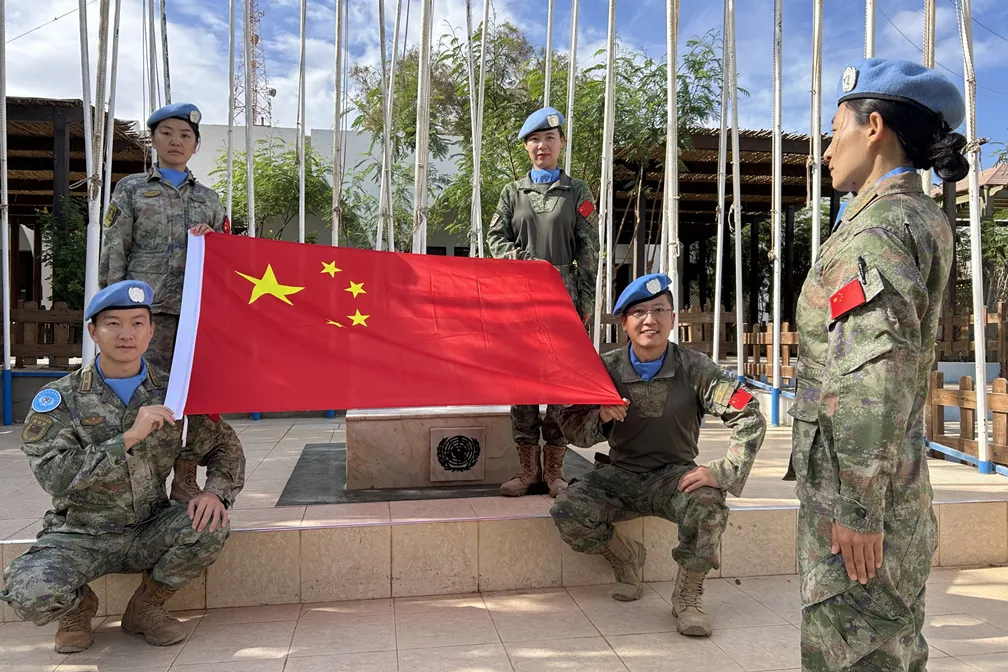 China National Day