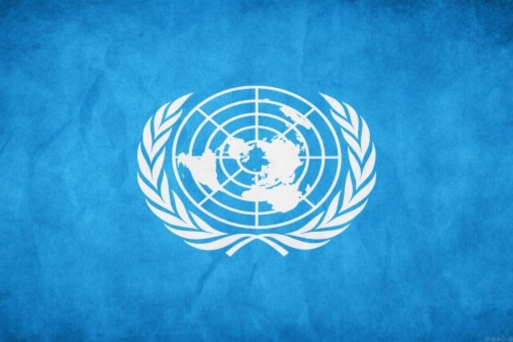 UN Peacekeeping UNMISS Information note court justice