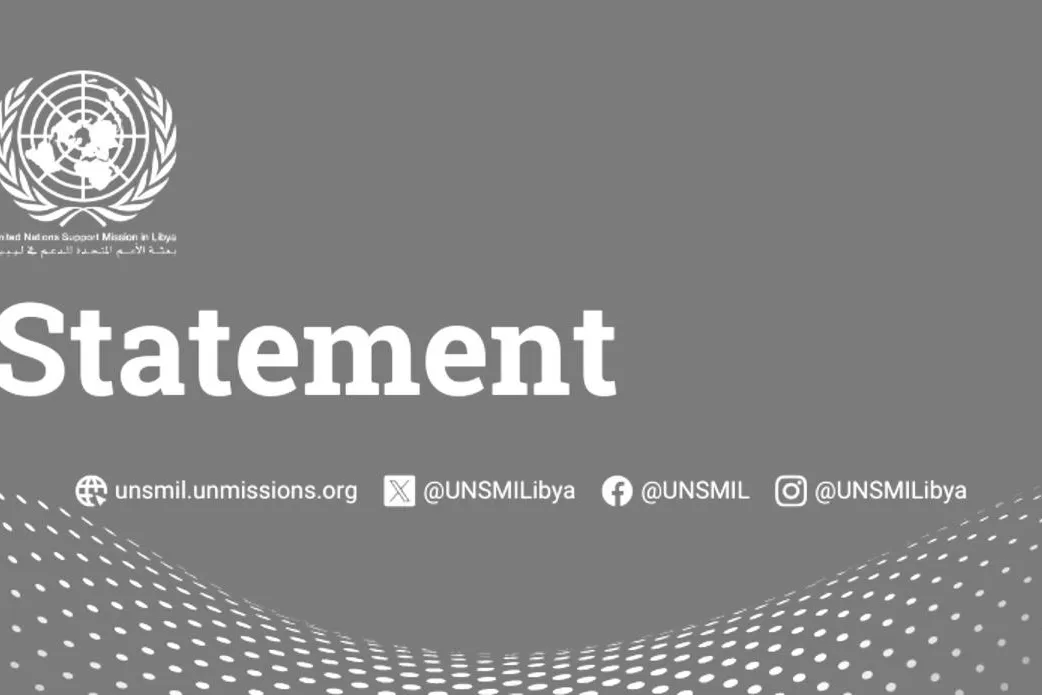 Grey background with the word "statement" written across it in white. 