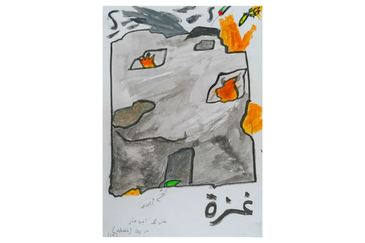 رسمتها جنى، الضفة الغربية.  ألوان مائية وقلم رصاص على ورق.