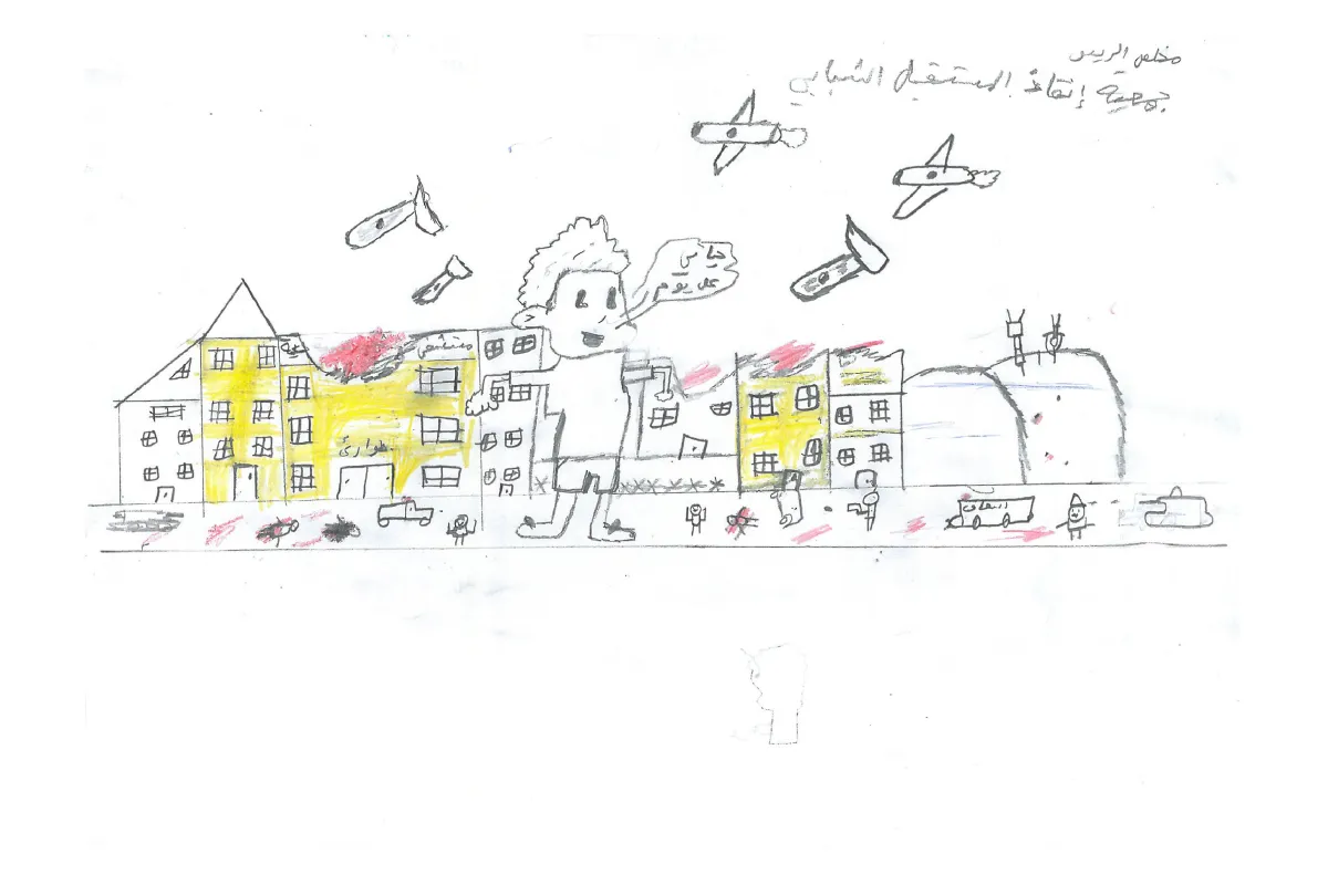 رسمه مخلص، غزة.  بقلم تلوين على ورق.