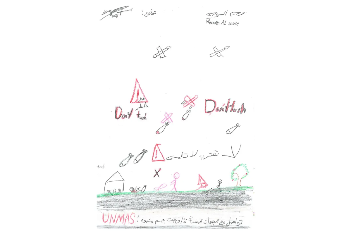 Child's drawing with warning signs, missiles, and the message "Don't touch – contact UNMAS if you find suspicious objects"