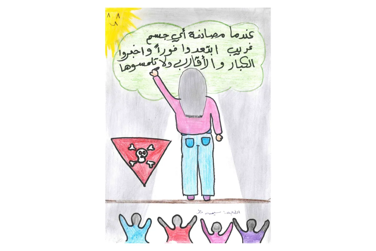 Sima: Child's drawing of a girl raising her fist beside a danger sign, with a safety message in a speech bubble above
