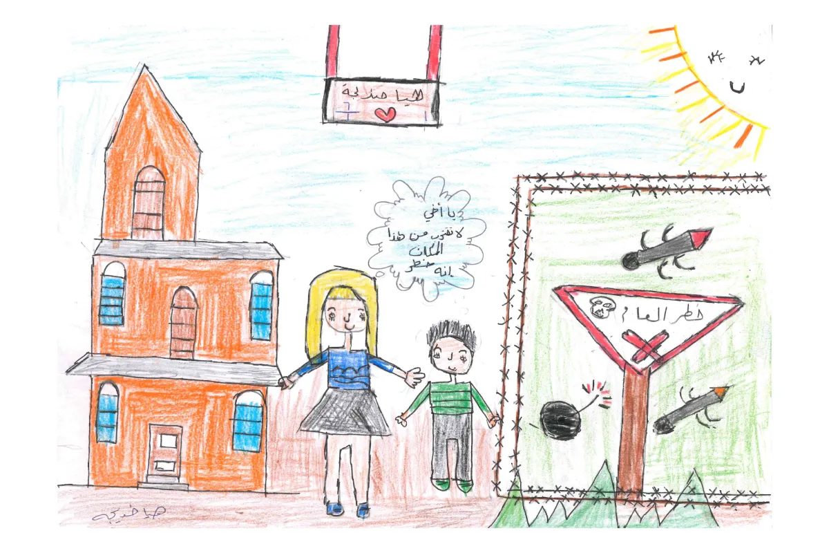 Hayaa: Child's drawing of a girl and boy holding hands near a house, with a fenced minefield and danger sign beside them
