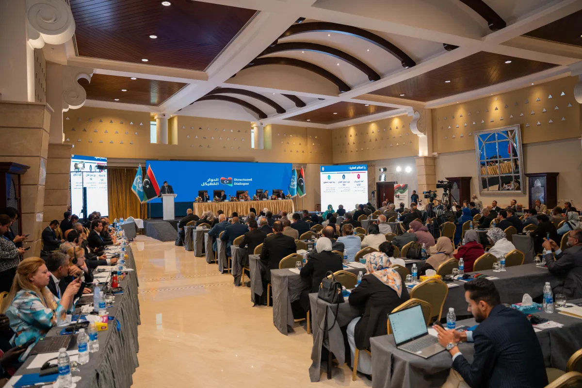 Photo of the Structured Dialogue Final Plenary Meeting