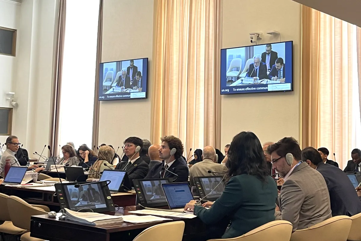 A view of the General Cooperation Meeting between the United Nations and the Organization of Islamic Cooperation.