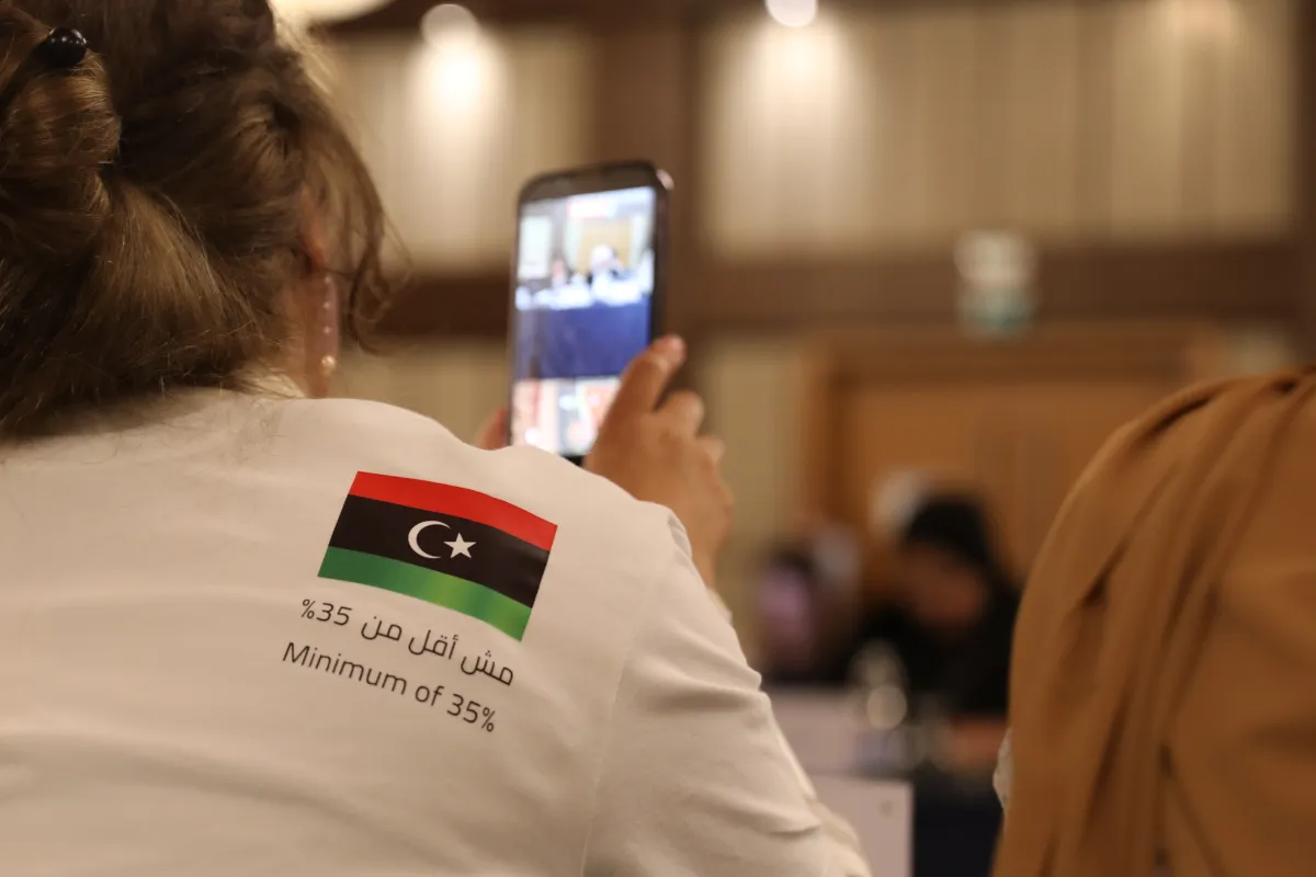 Member of the Libyan Women's Caucus meeting in June