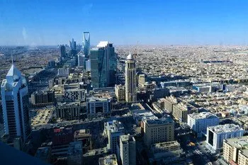 Riyadh, the capital of Saudi Arabia.
