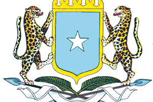 Somalia Coat of Arms
