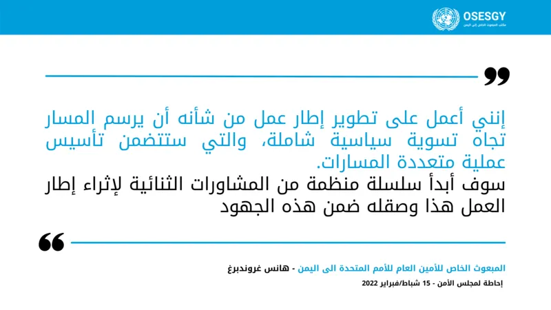 quote card