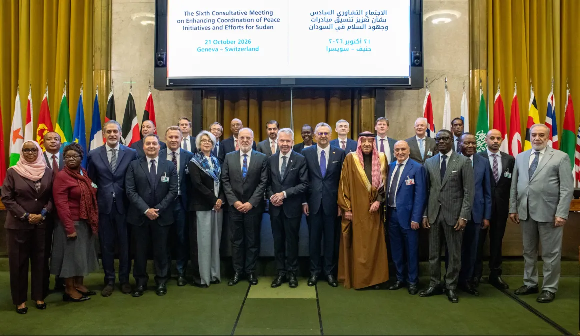 sudan_sixth_consultative_meeting_2.png