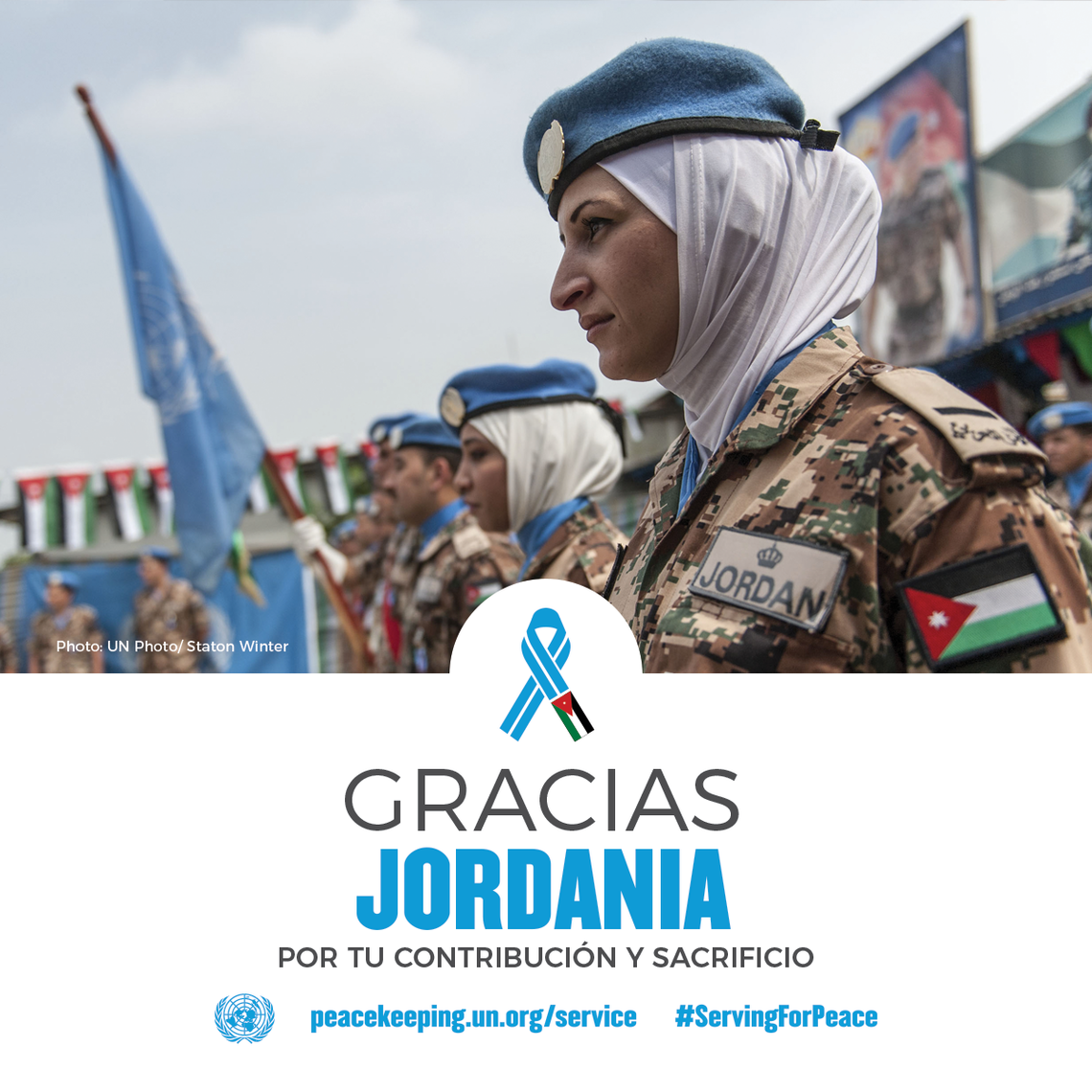 Gracias Jordania